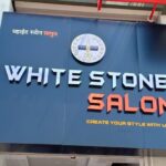 fb img 1626285532420