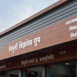 Trimurti business group 3d name board written in silver colour