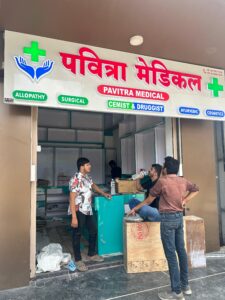 Front view of Pavitra Medical store with a high-quality custom acrylic sign board, designed and installed by Pune Boardwala in Pune