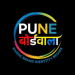 Pune Boardwala logo with colorful circular design, bilingual text in English and Hindi, and the tagline “Where Brand Identity Begins.”